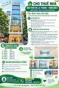 ✨Chính chủ cho thuê cả nhà mặt phố Vành đai 1 - Đê La Thành, Hà Nội; 0934571977