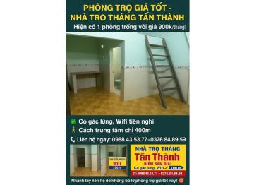 Cho thuê phòng trọ giá rẻ tại Phú Tân (TP.Bến Tre), tỉnh Vinh Long, 900k/p. 0988435377