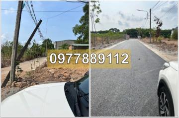 ⭐️CHÍNH CHỦ Bán lô đất p.Chánh Phú Hoà, Bến Cát, Bình Dương (P.Chánh Phú Hòa, Tp.HCM mới), 0977889112