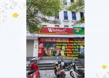 ⭐️Chính chủ bán nhà liền kề KĐT Nam Trung Yên, P.Yên Hòa (Cầu Giấy), Hà Nội, 0943253986